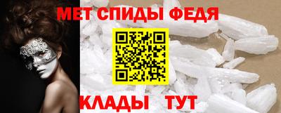 герыч Апрелевка