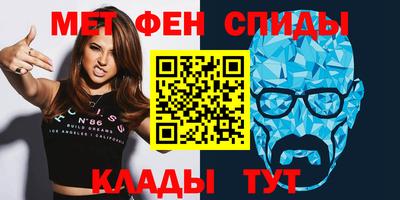 дживик Камышлов