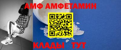 мефедрон мука Азнакаево