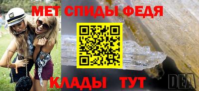 герыч Апрелевка