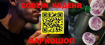 дживик Камышлов