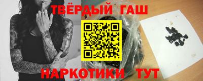 дживик Камышлов