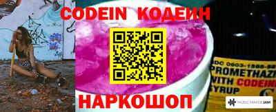 ешки Кандалакша