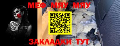 a pvp Канаш