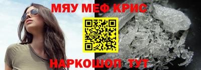 a pvp Канаш