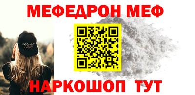 дживик Камышлов
