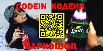 дживик Камышлов