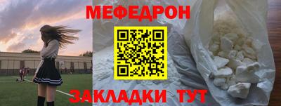 дживик Камышлов