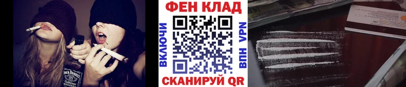 Первитин Декстрометамфетамин 99.9%  где можно купить наркотик  Ульяновск 