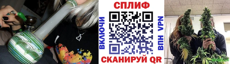 Бошки марихуана VHQ  Ульяновск 