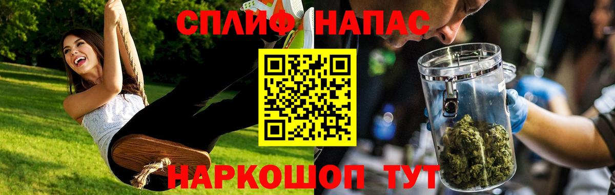 Марихуана OG Kush  МАРИХУАНА Amnesia  Шишки марихуана THC 21%  Ульяновск  Бошки Шишки LSD WEED 